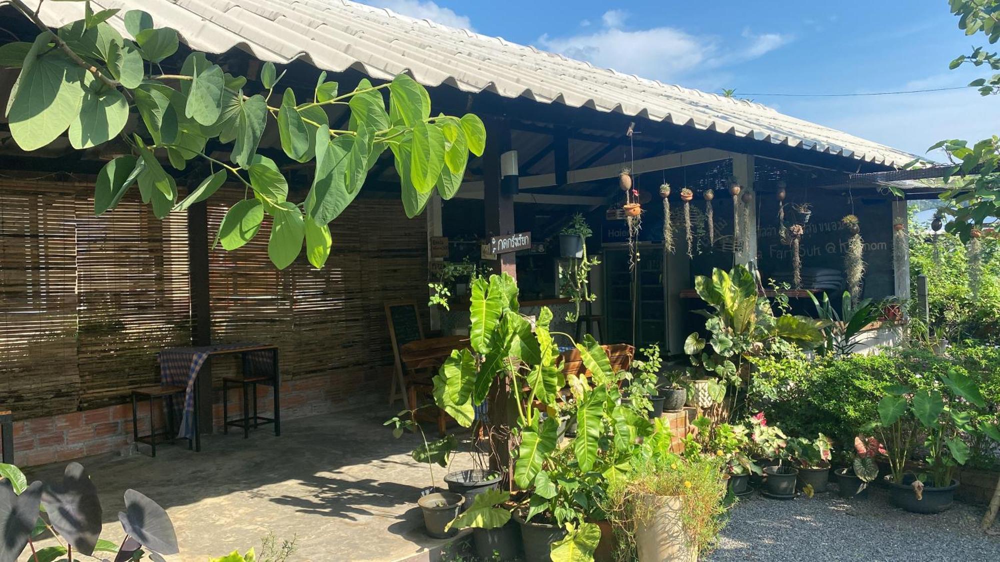 Villafarmsuk@Khanom Dış mekan fotoğraf